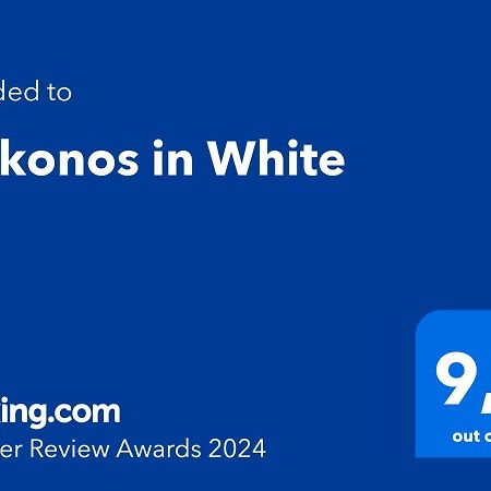 Mykonos In White Villa Mykonos Town Luaran gambar